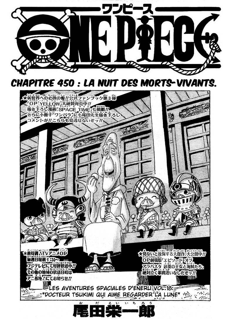 Read One Piece FR Manga Online