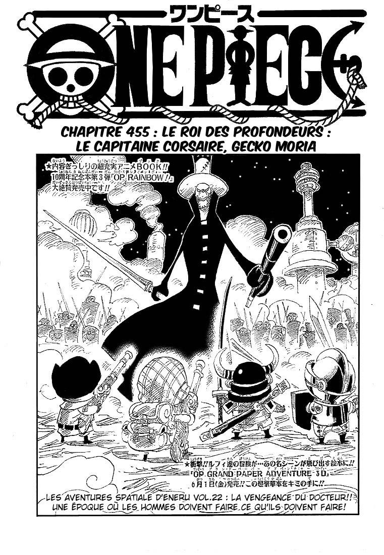 Read One Piece FR Manga Online