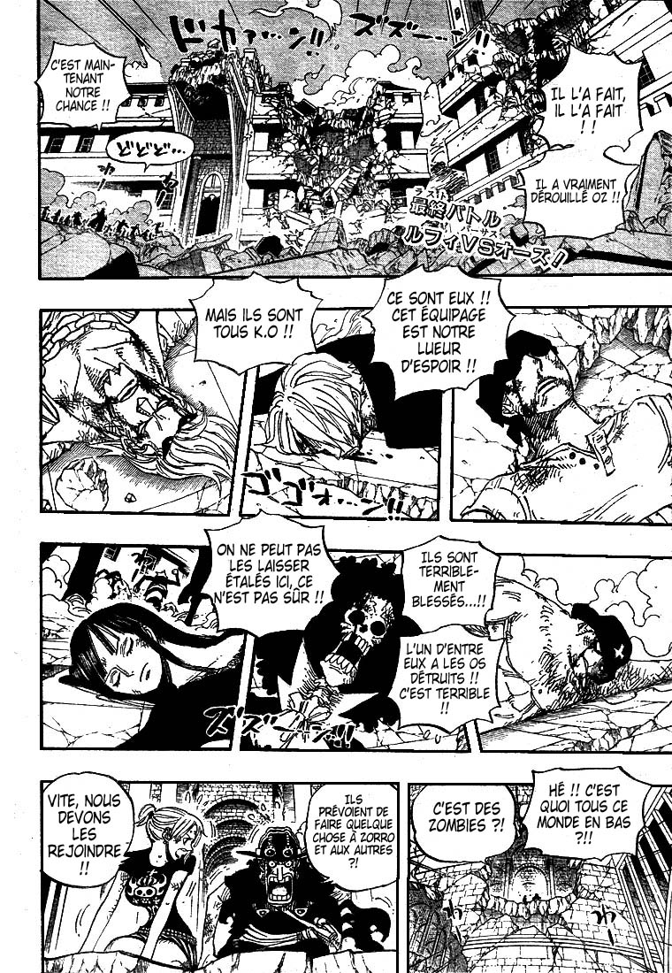 Read One Piece FR Manga Online