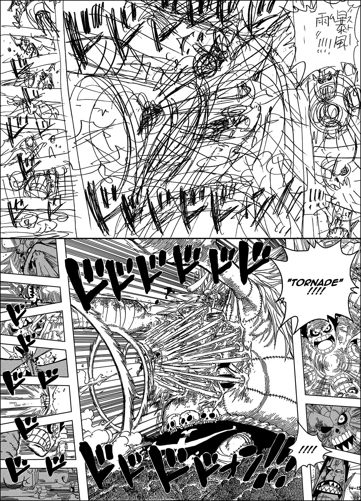 Read One Piece FR Manga Online