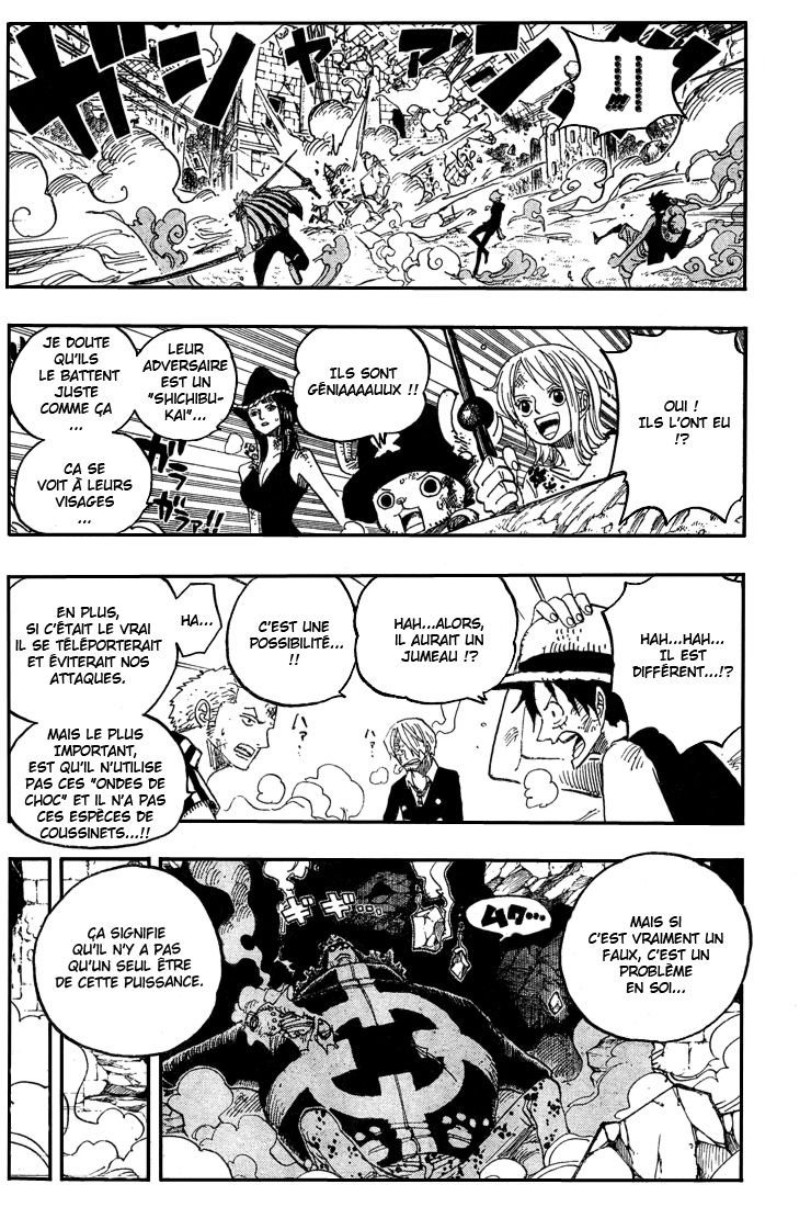 Read One Piece FR Manga Online