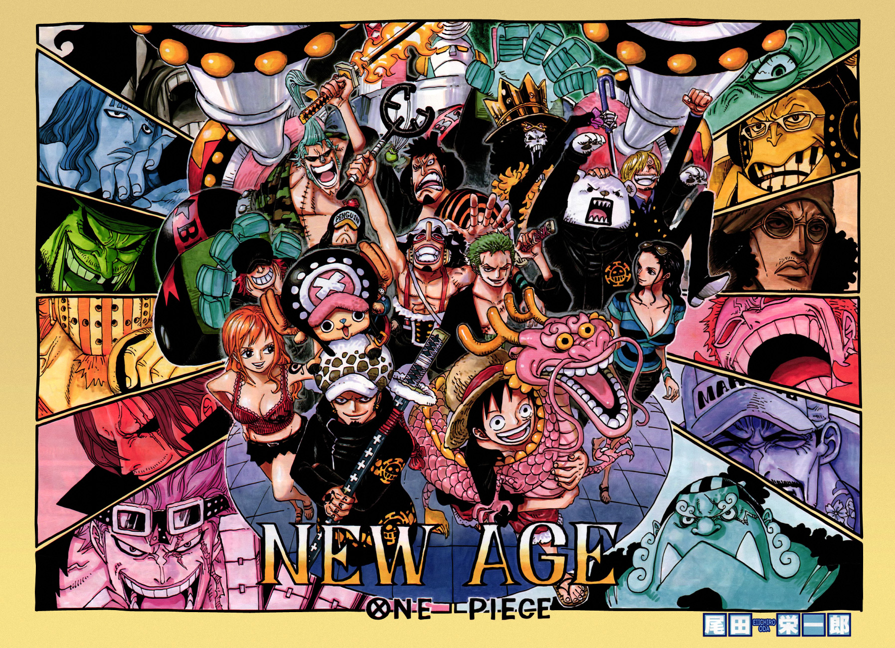 Read One Piece FR Manga Online