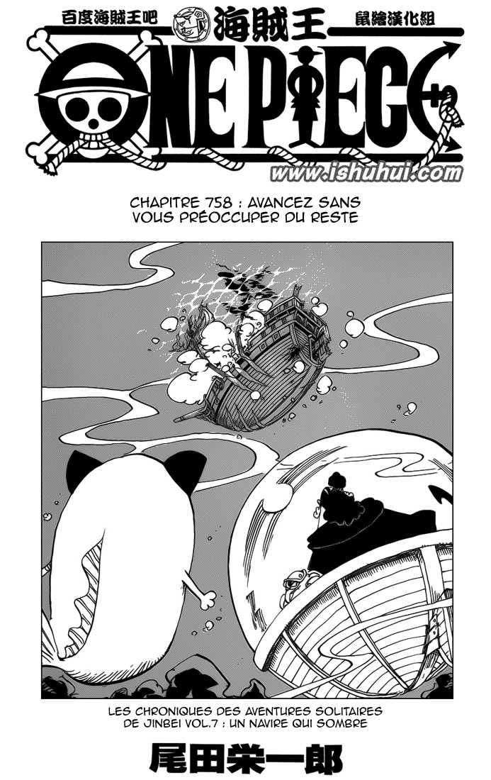 Read One Piece FR Manga Online