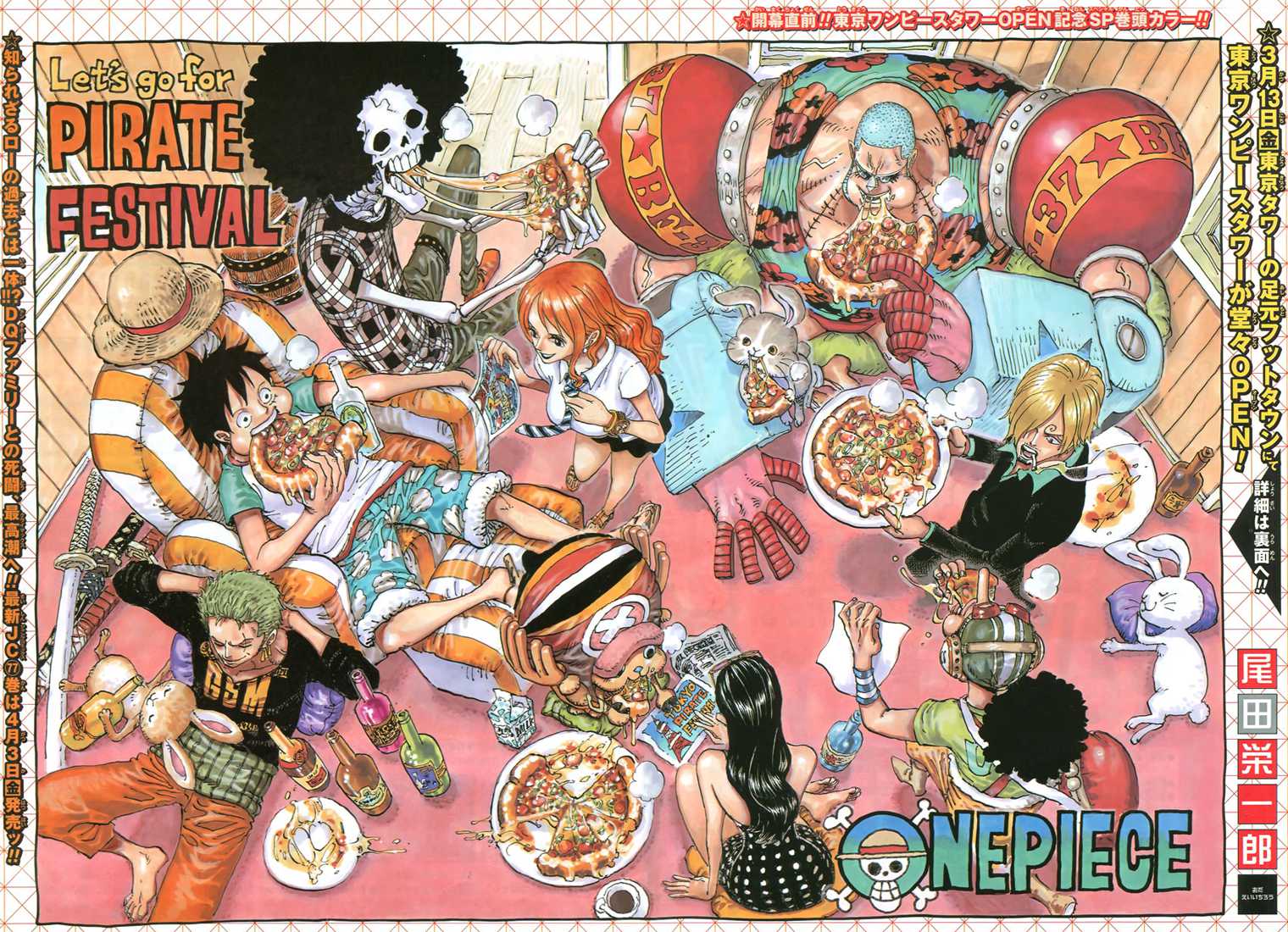 Read One Piece FR Manga Online