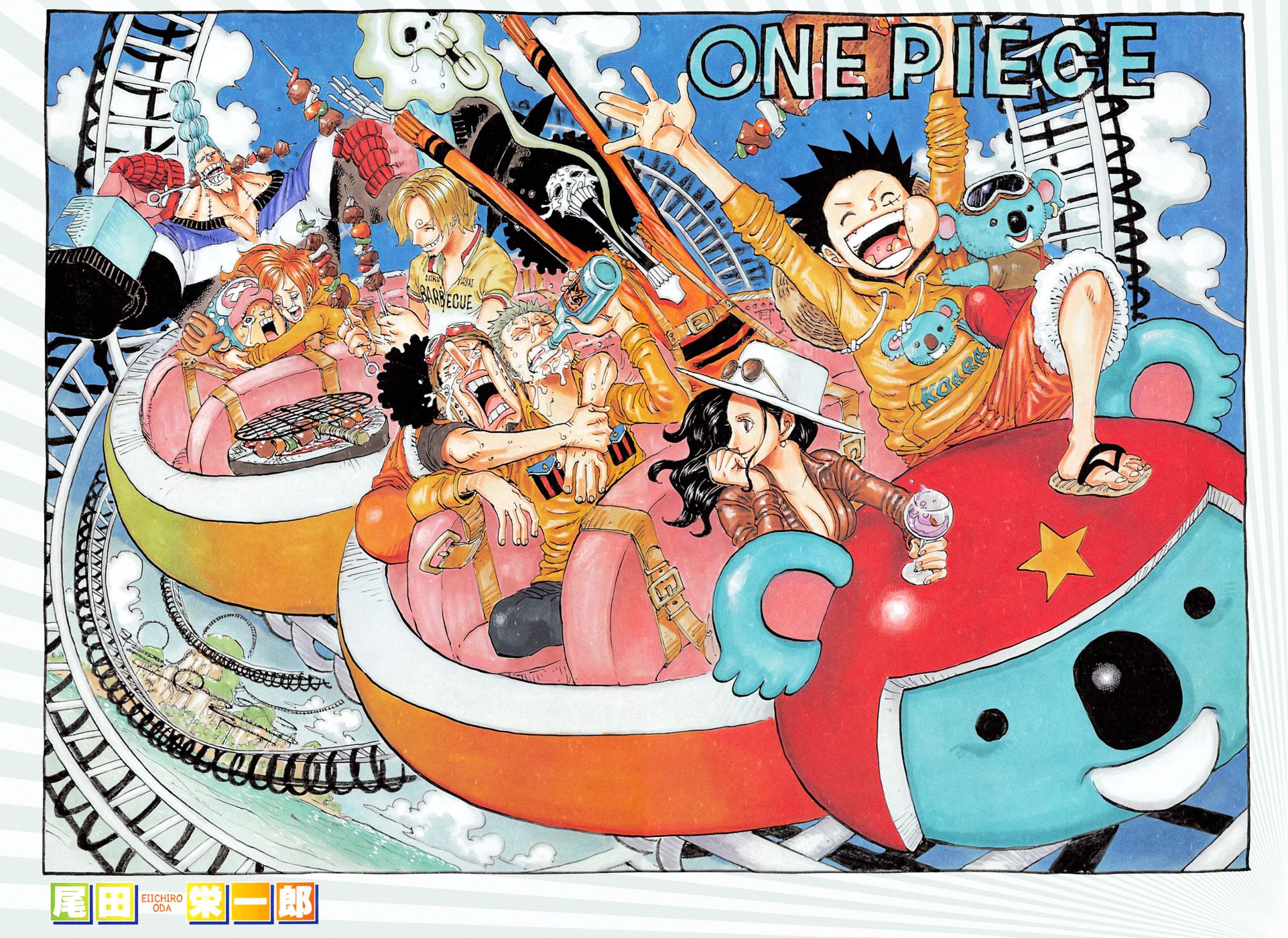 Read One Piece FR Manga Online