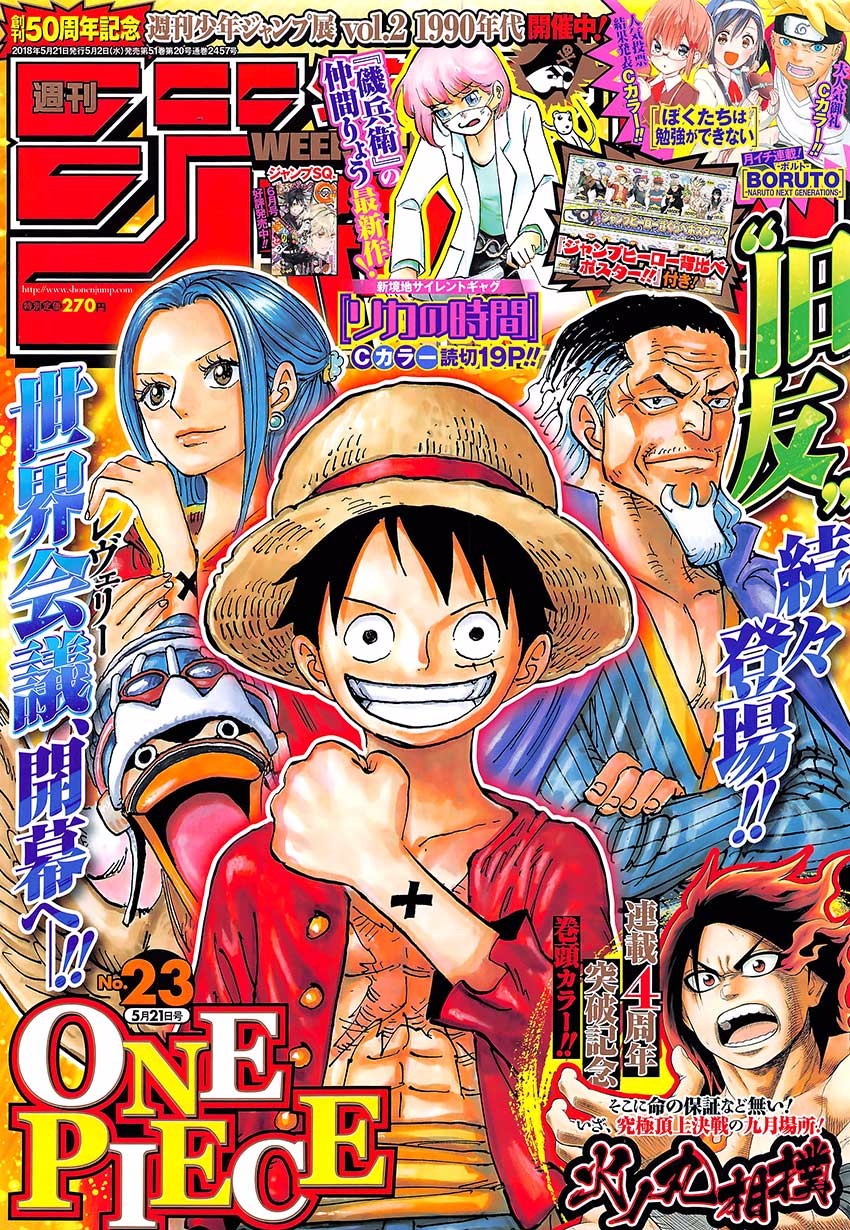 Read One Piece FR Manga Online