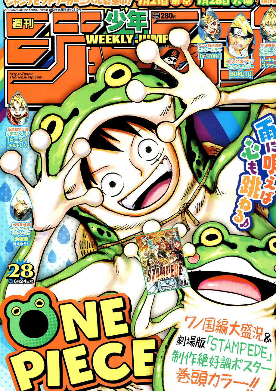 Read One Piece FR Manga Online