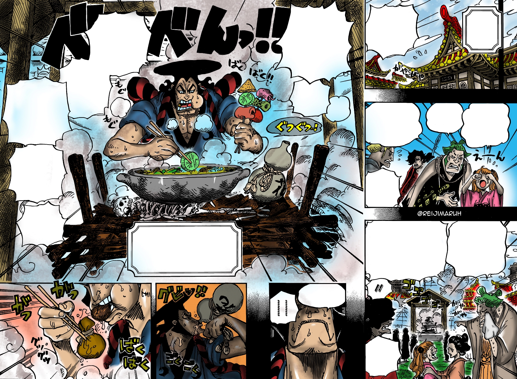 Read One Piece FR Manga Online