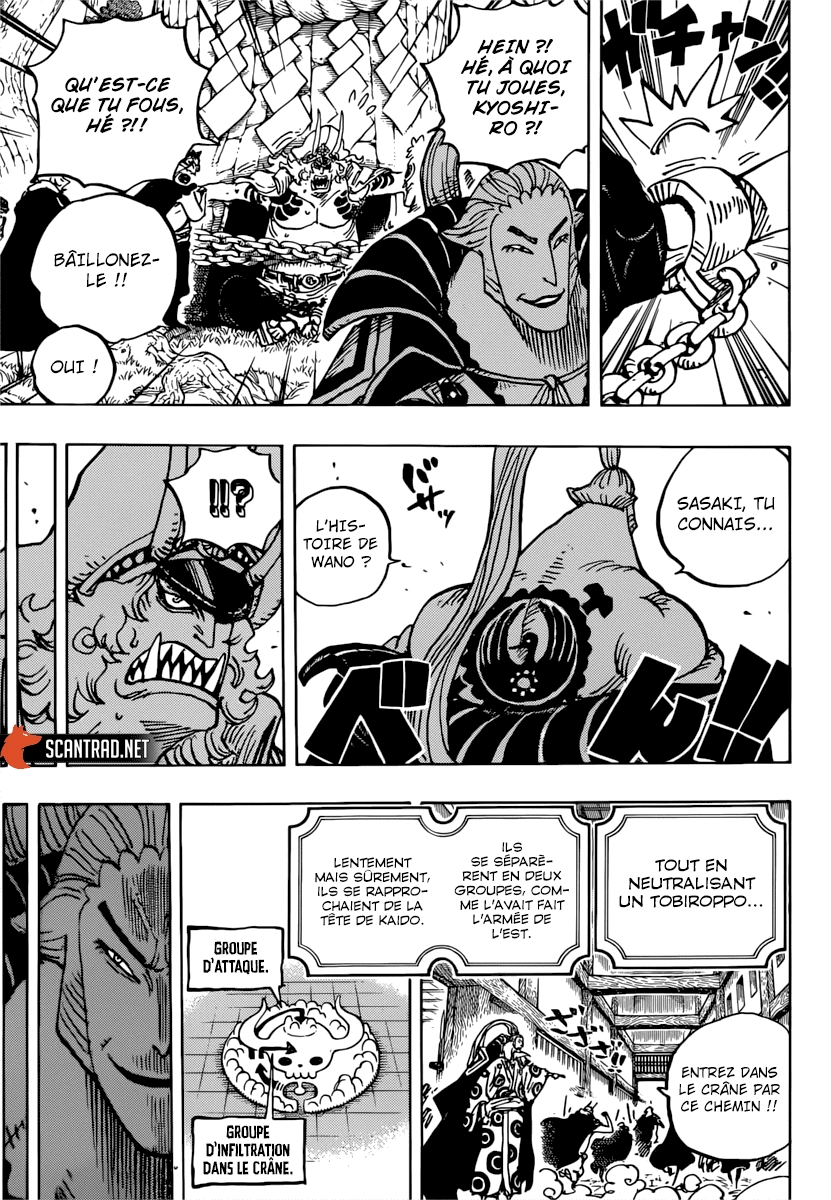 Read One Piece FR Manga Online