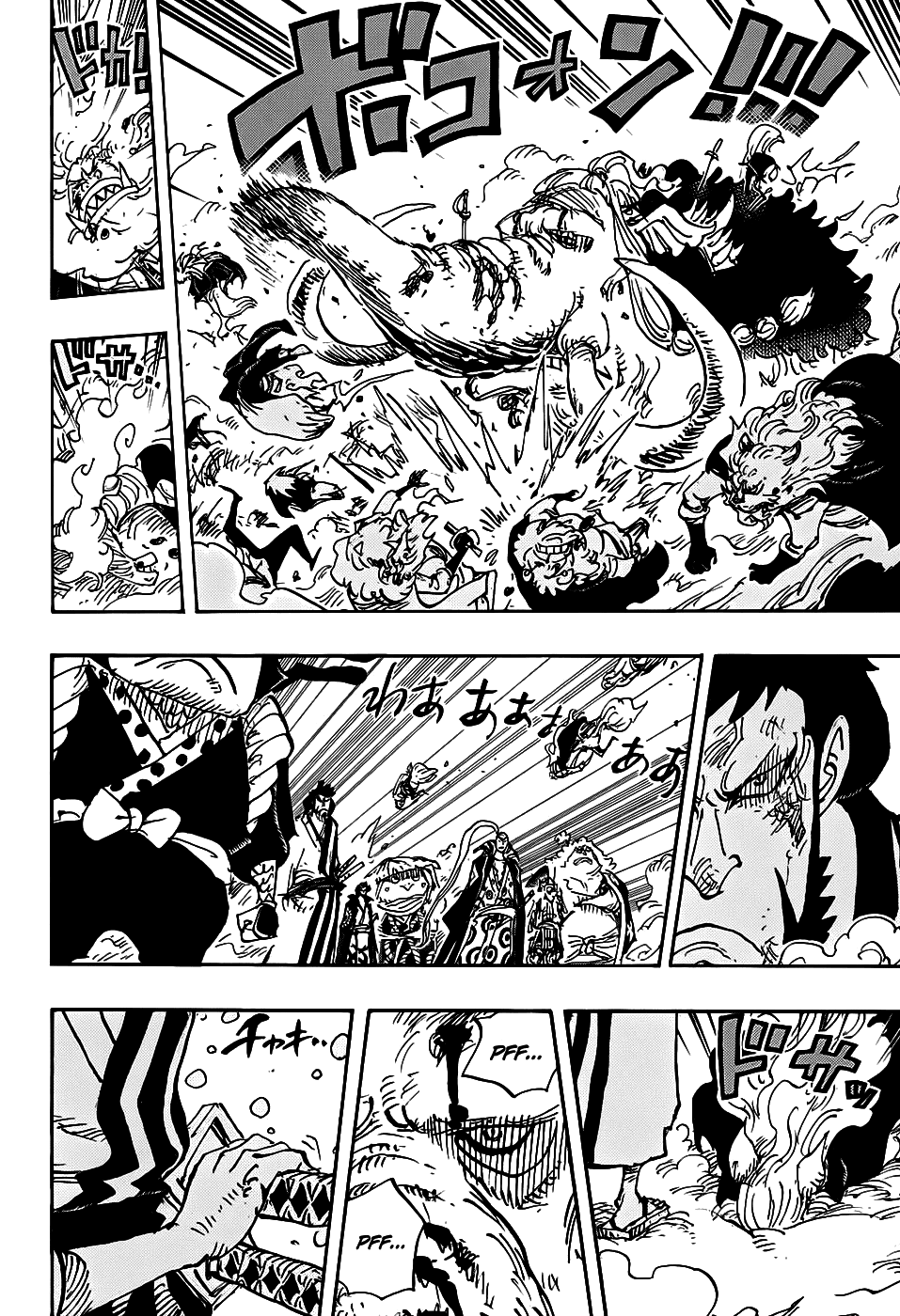 Read One Piece FR Manga Online