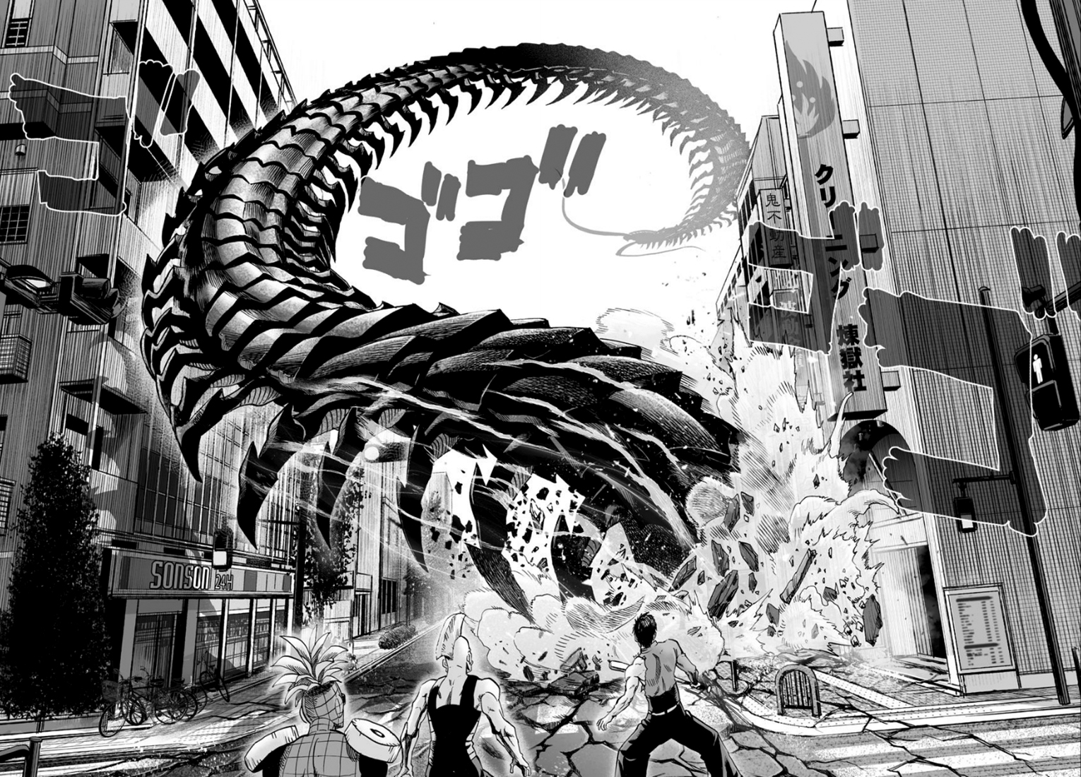 Read One Punch Man FR Manga Online