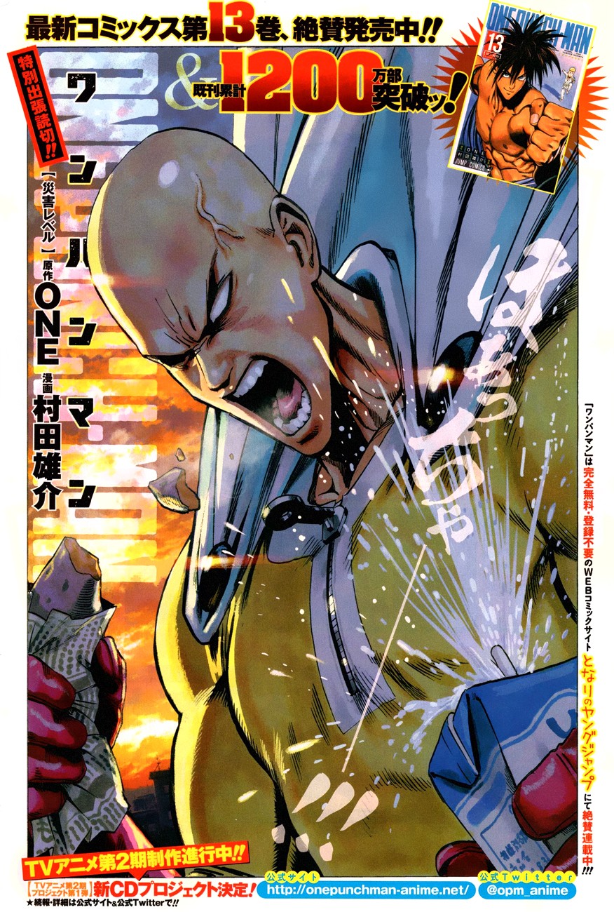 Read One Punch Man FR Manga Online