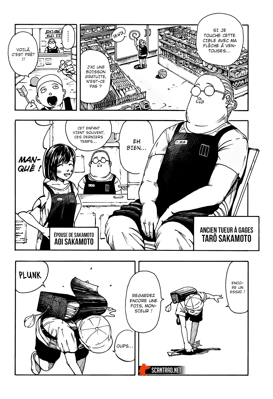 Read Sakamoto Days FR Manga Online