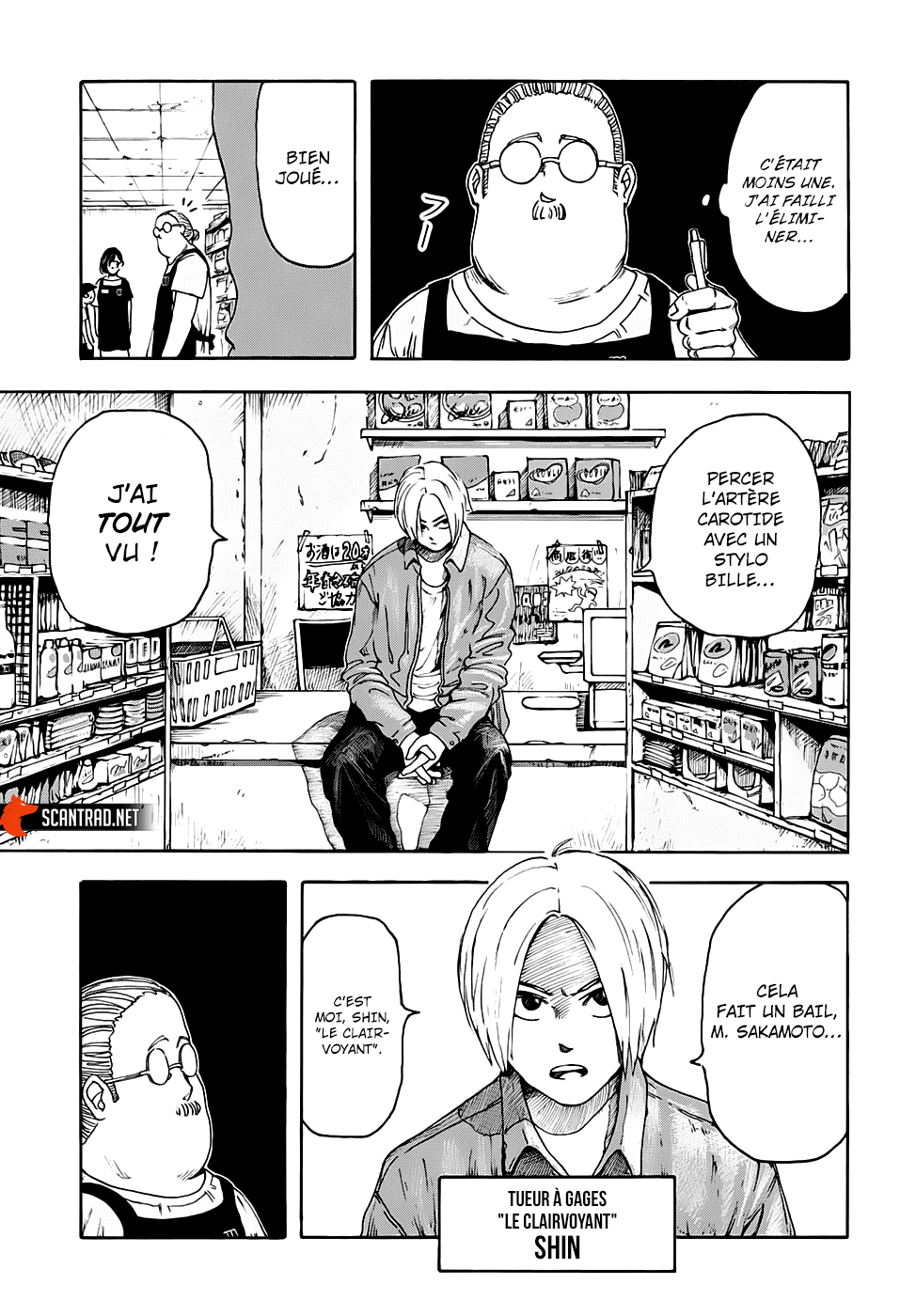 Read Sakamoto Days FR Manga Online