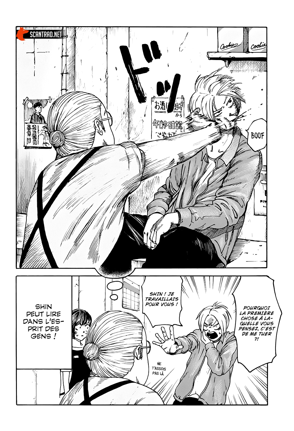 Read Sakamoto Days FR Manga Online