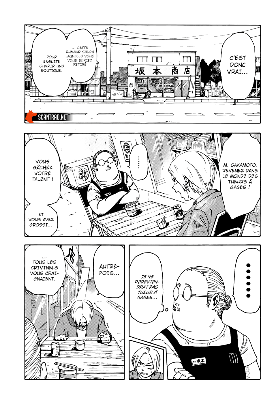 Read Sakamoto Days FR Manga Online