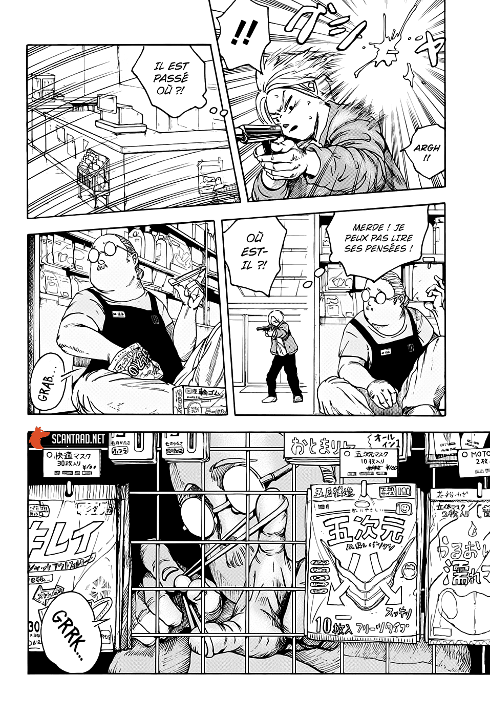 Read Sakamoto Days FR Manga Online