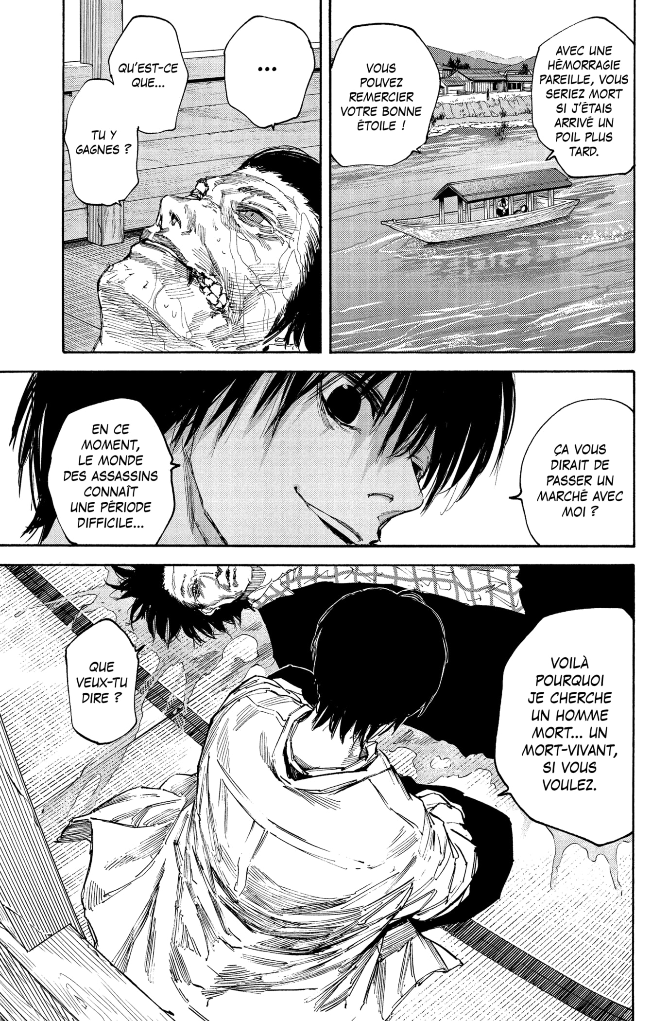 Read Sakamoto Days FR Manga Online