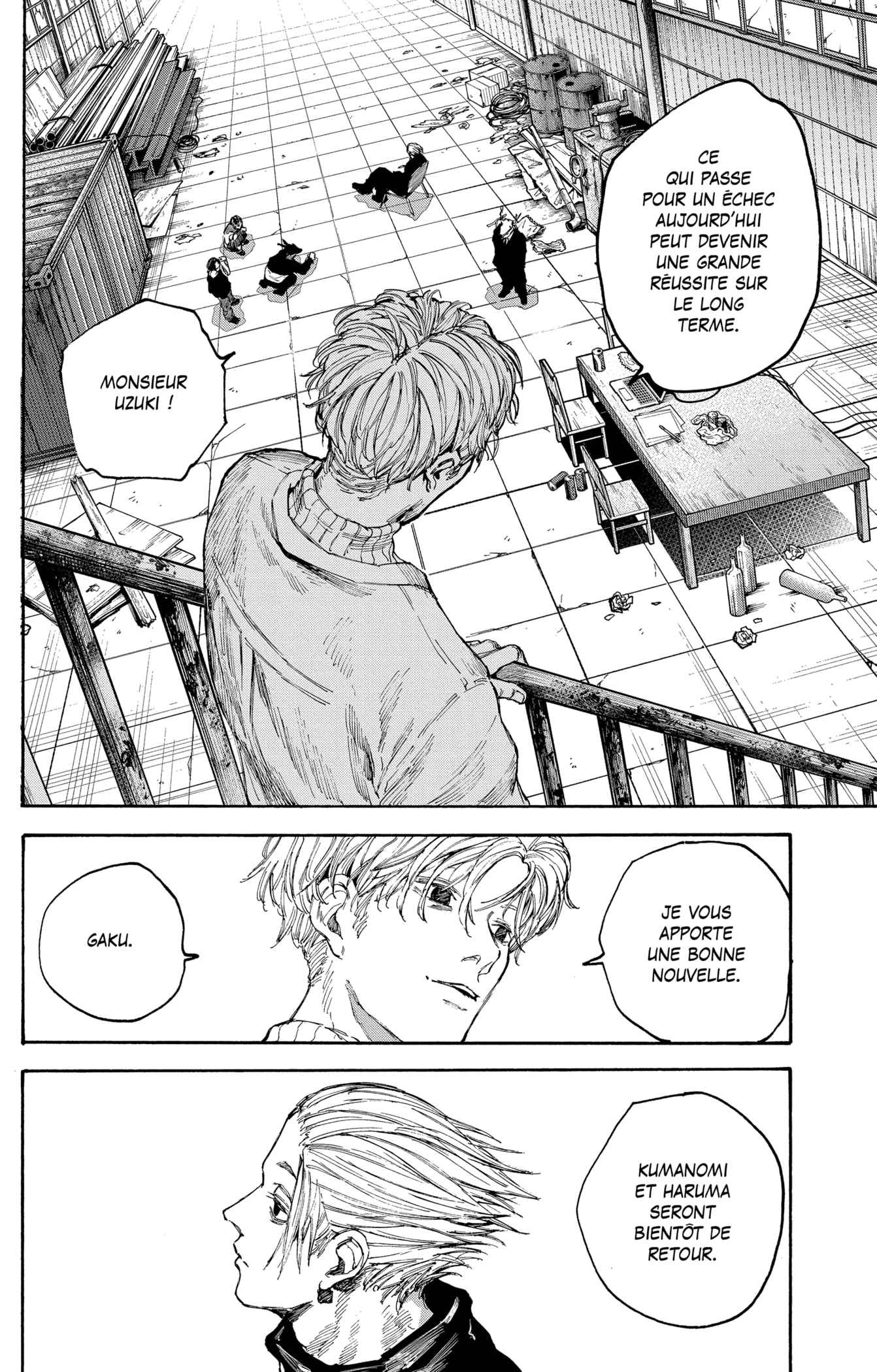 Read Sakamoto Days FR Manga Online