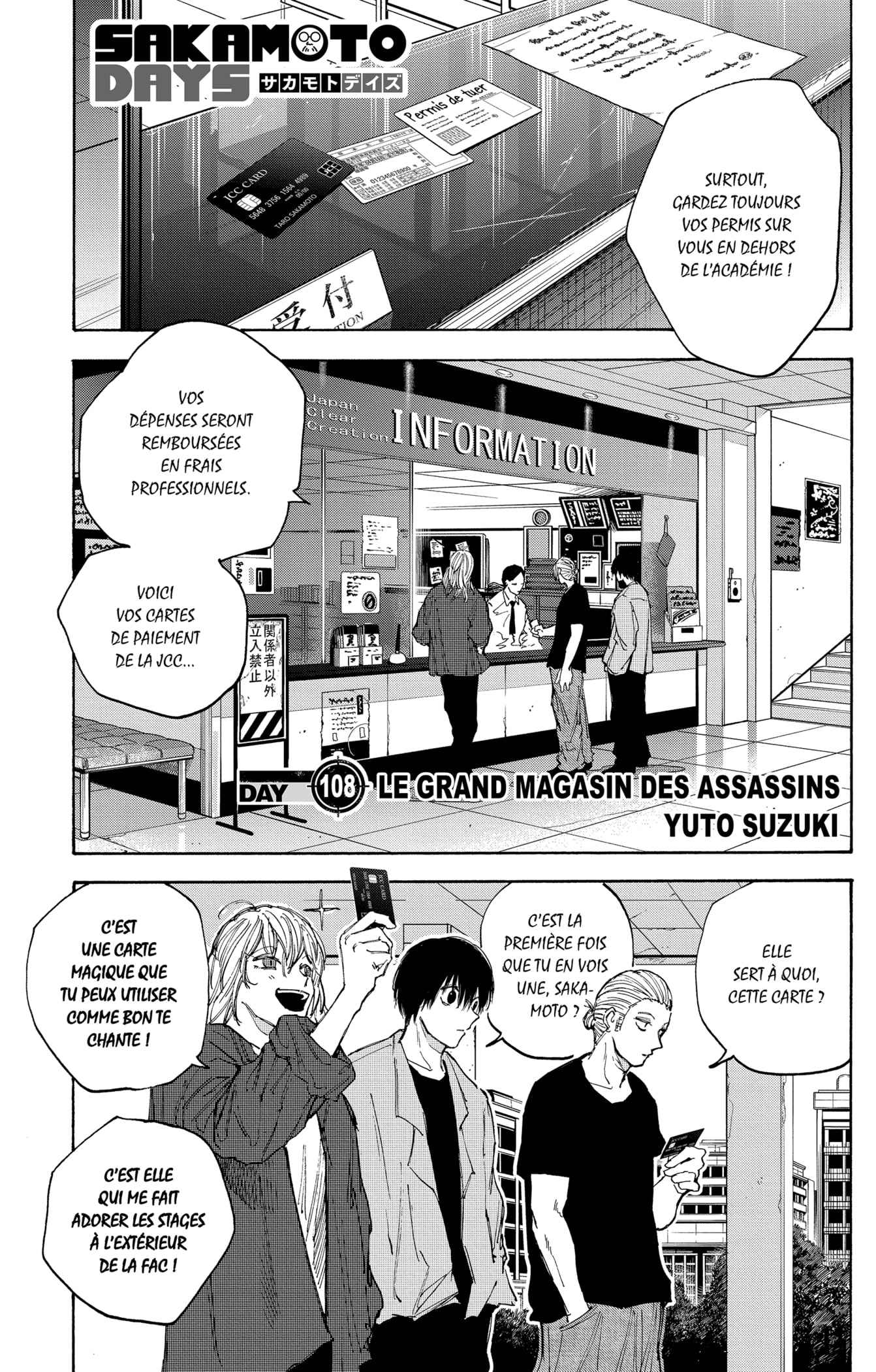 Read Sakamoto Days FR Manga Online