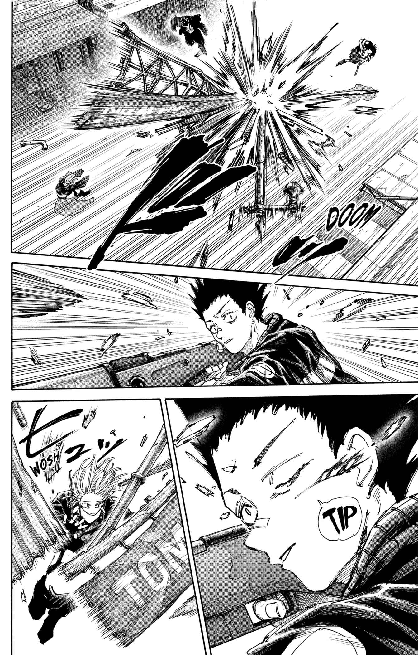 Read Sakamoto Days FR Manga Online