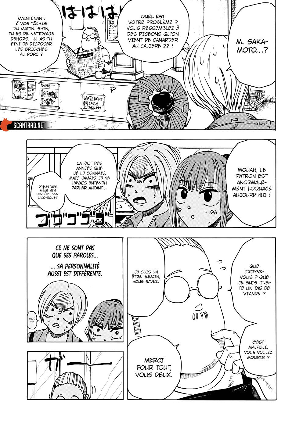 Read Sakamoto Days FR Manga Online