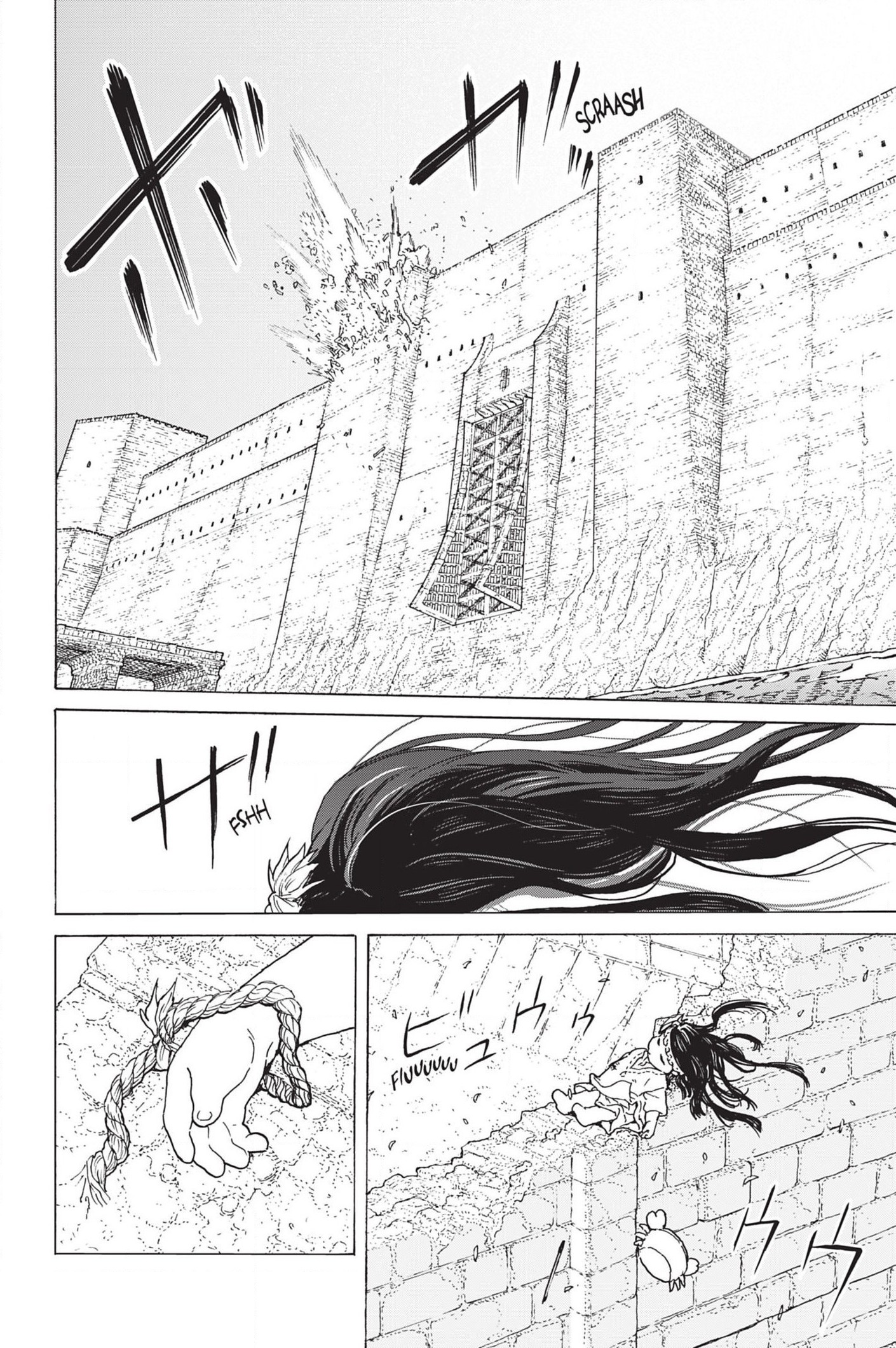 Read To Your Eternity FR Manga Online