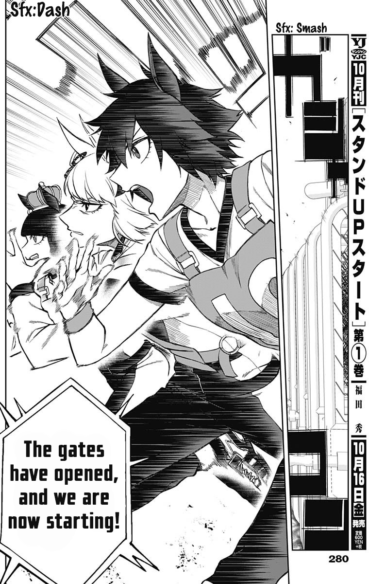 Read Uma Musume Cinderella Gray FR Manga Online
