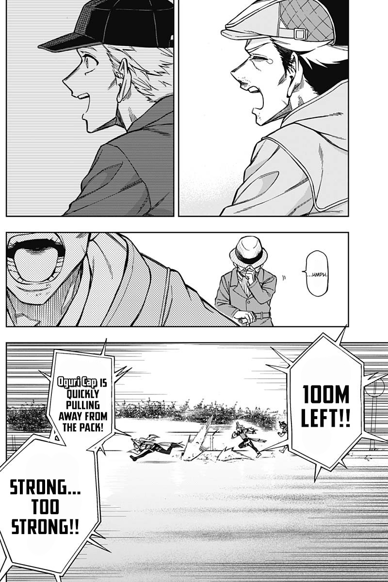 Read Uma Musume Cinderella Gray FR Manga Online