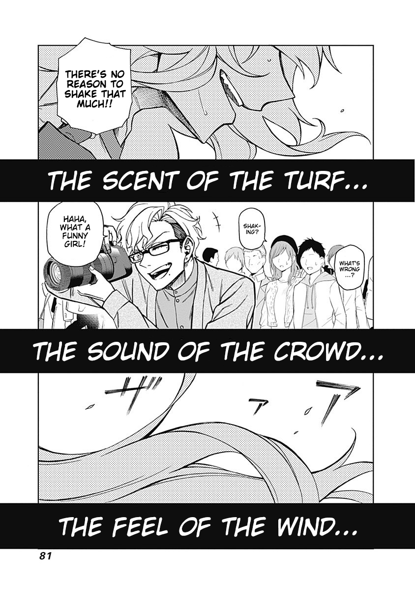 Read Uma Musume Cinderella Gray FR Manga Online