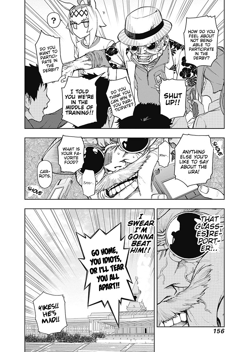 Read Uma Musume Cinderella Gray FR Manga Online