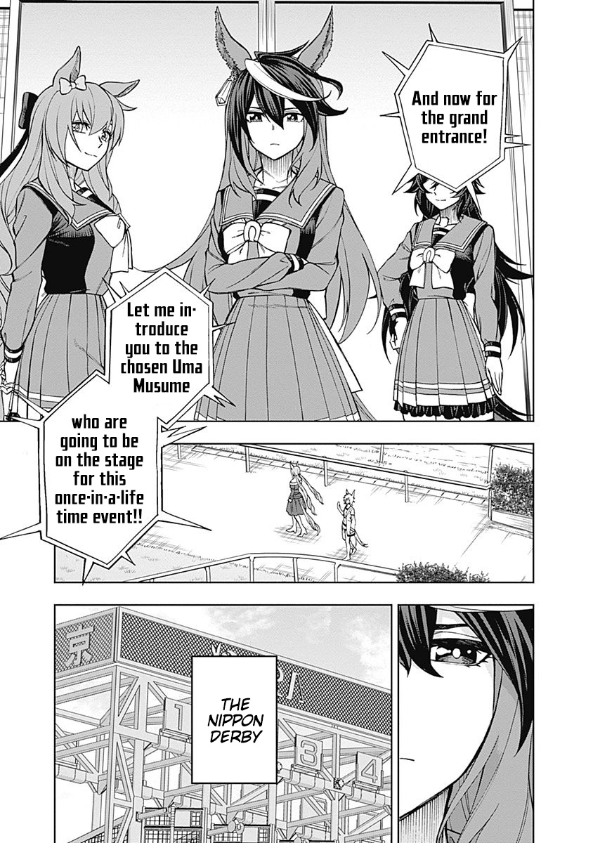 Read Uma Musume Cinderella Gray FR Manga Online