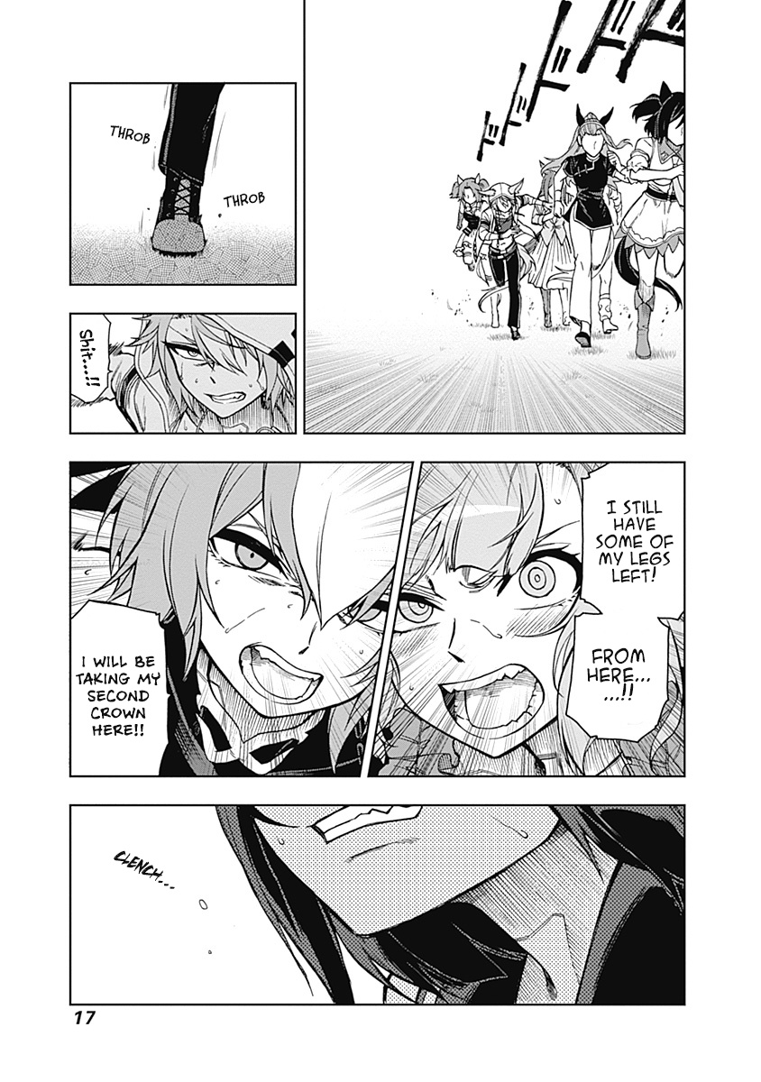 Read Uma Musume Cinderella Gray FR Manga Online