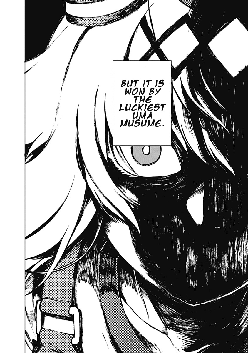 Read Uma Musume Cinderella Gray FR Manga Online