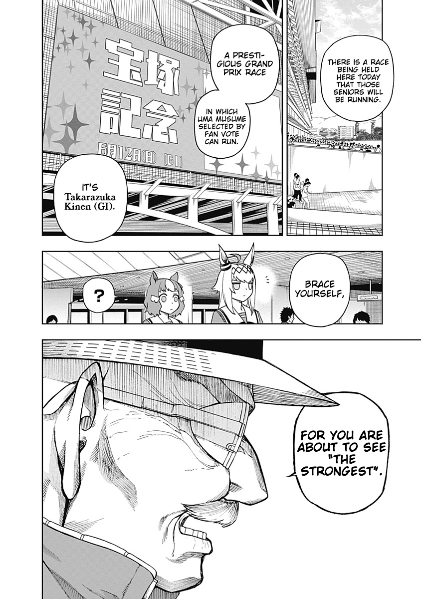 Read Uma Musume Cinderella Gray FR Manga Online