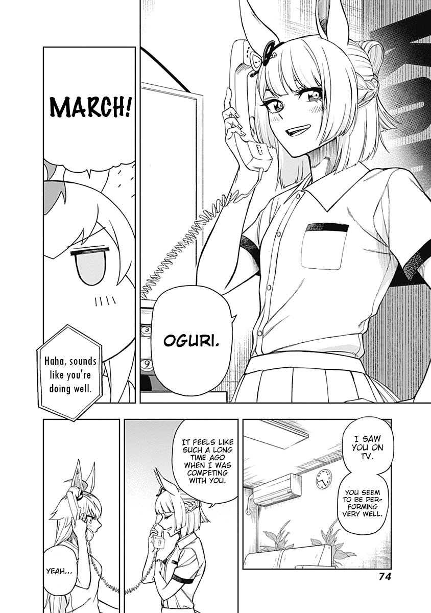 Read Uma Musume Cinderella Gray FR Manga Online