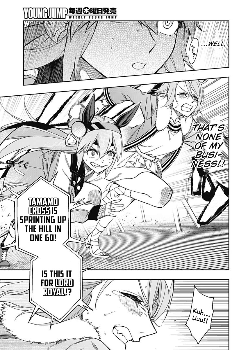 Read Uma Musume Cinderella Gray FR Manga Online