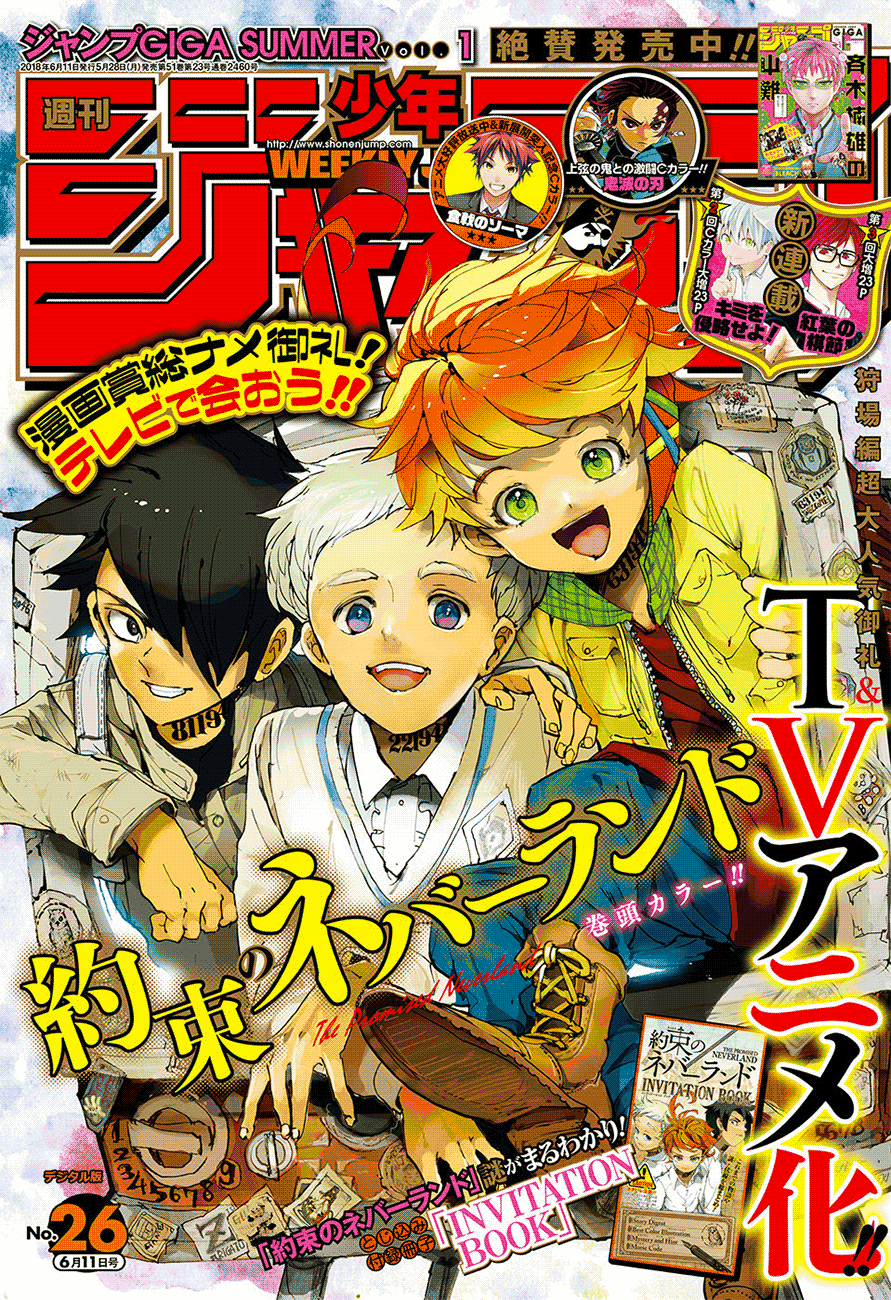 Read Yakusoku No Neverland FR Manga Online