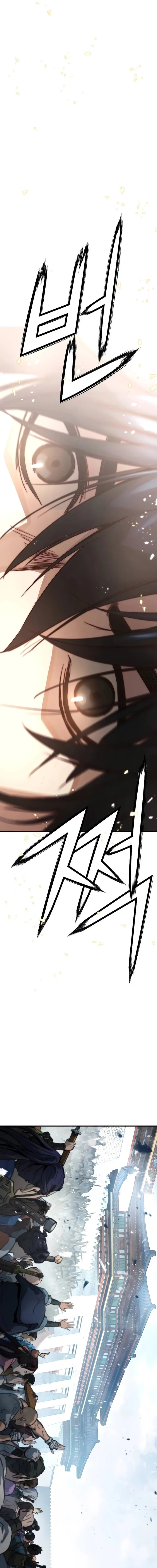 Read Absolute Regression PT Manga Online