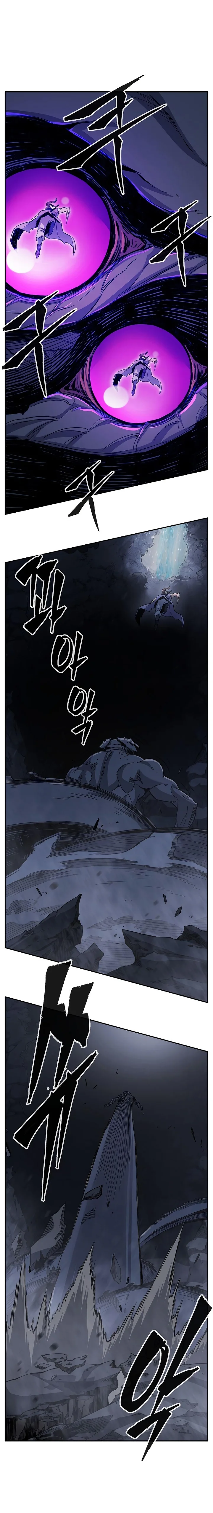 Read Absolute Sword Sense PT Manga Online