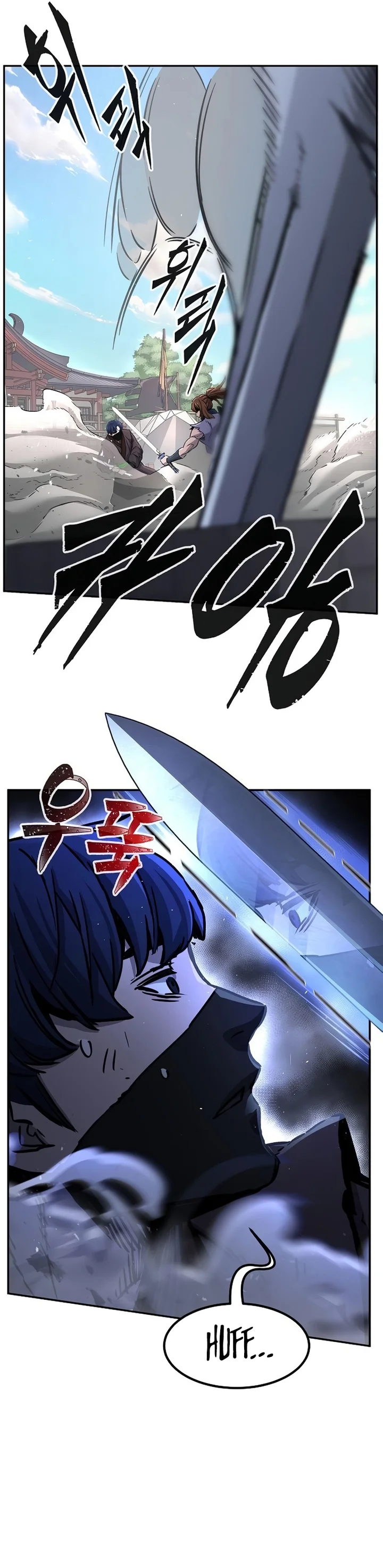 Read Absolute Sword Sense PT Manga Online