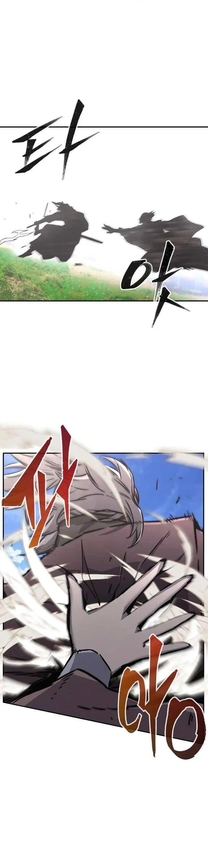 Read Absolute Sword Sense PT Manga Online