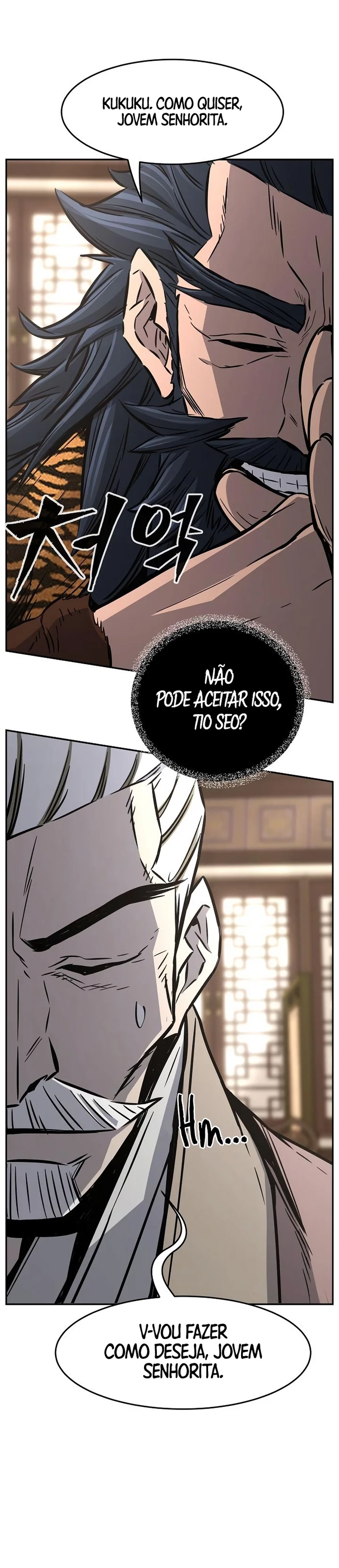 Read Absolute Sword Sense PT Manga Online