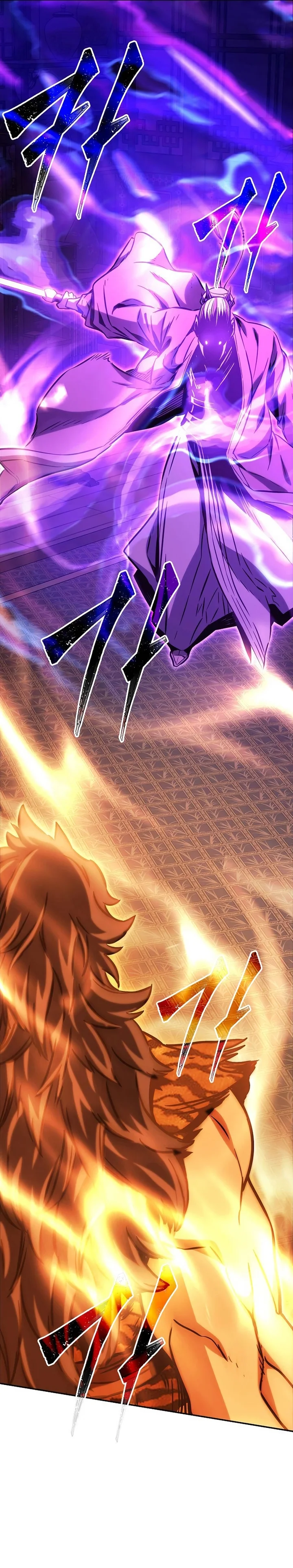 Read Absolute Sword Sense PT Manga Online
