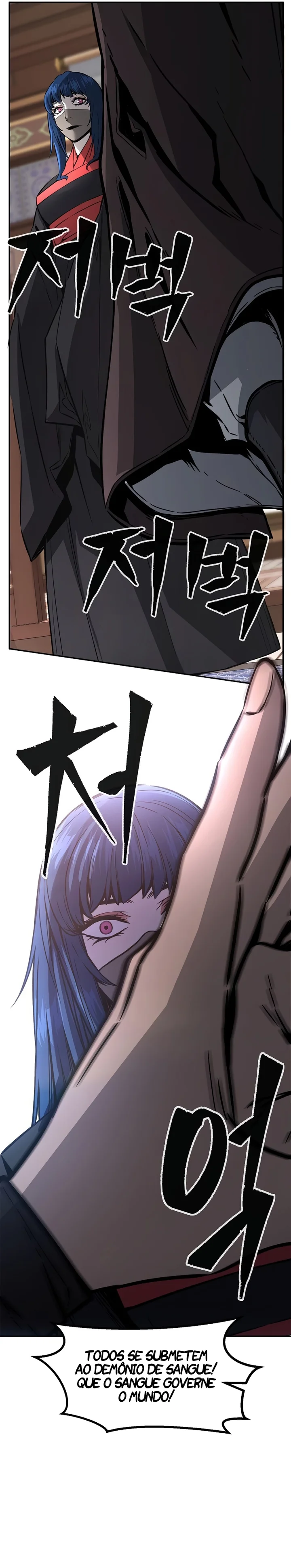 Read Absolute Sword Sense PT Manga Online