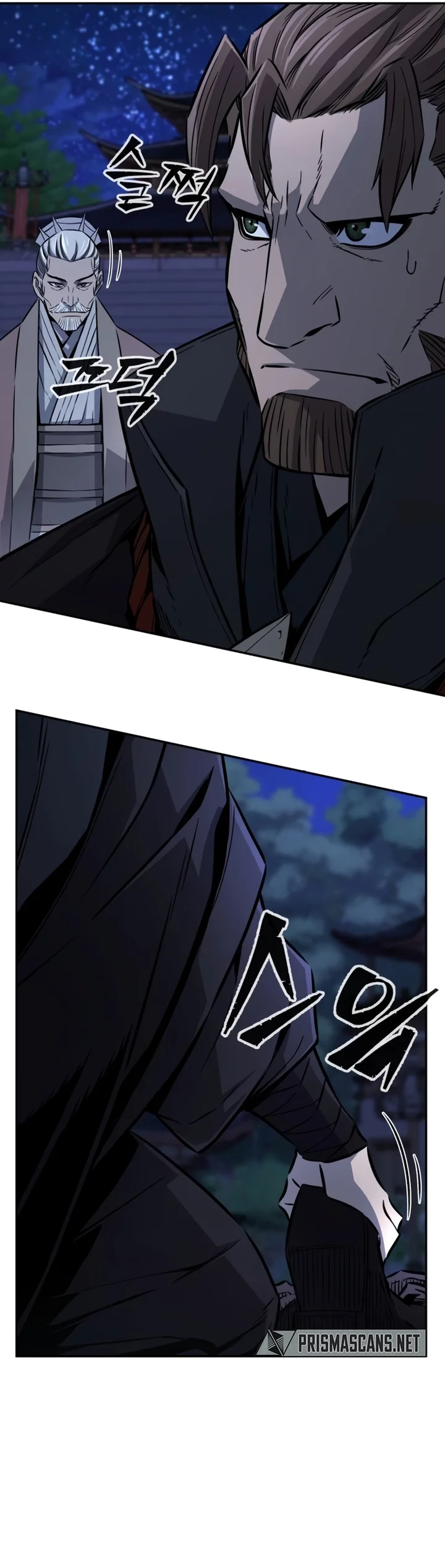 Read Absolute Sword Sense PT Manga Online