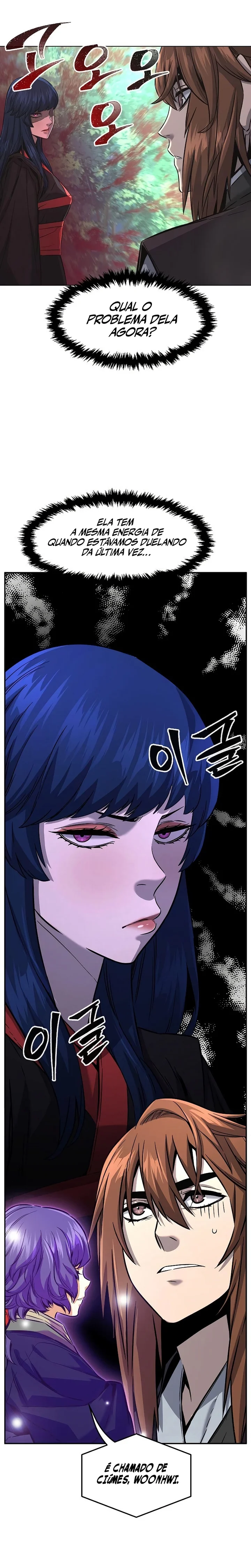 Read Absolute Sword Sense PT Manga Online