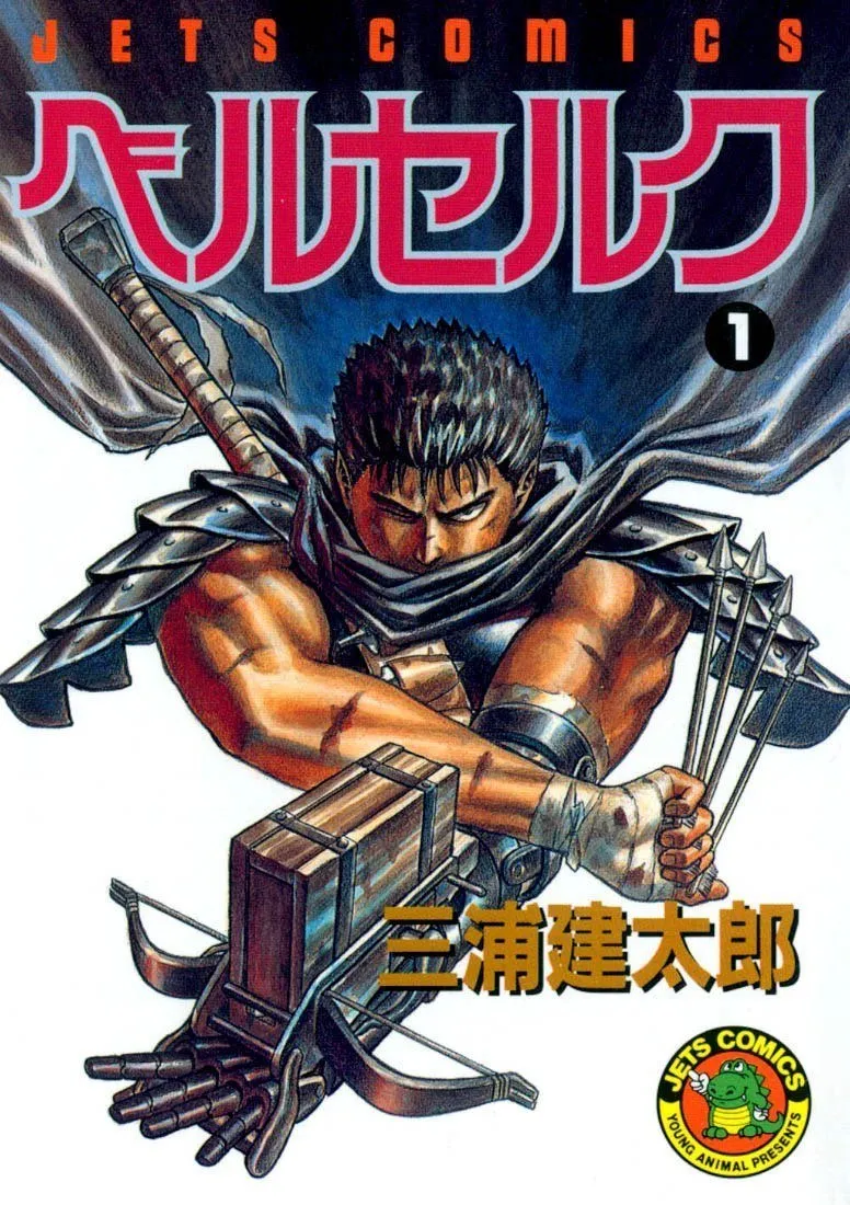 Read Berserk PT Manga Online