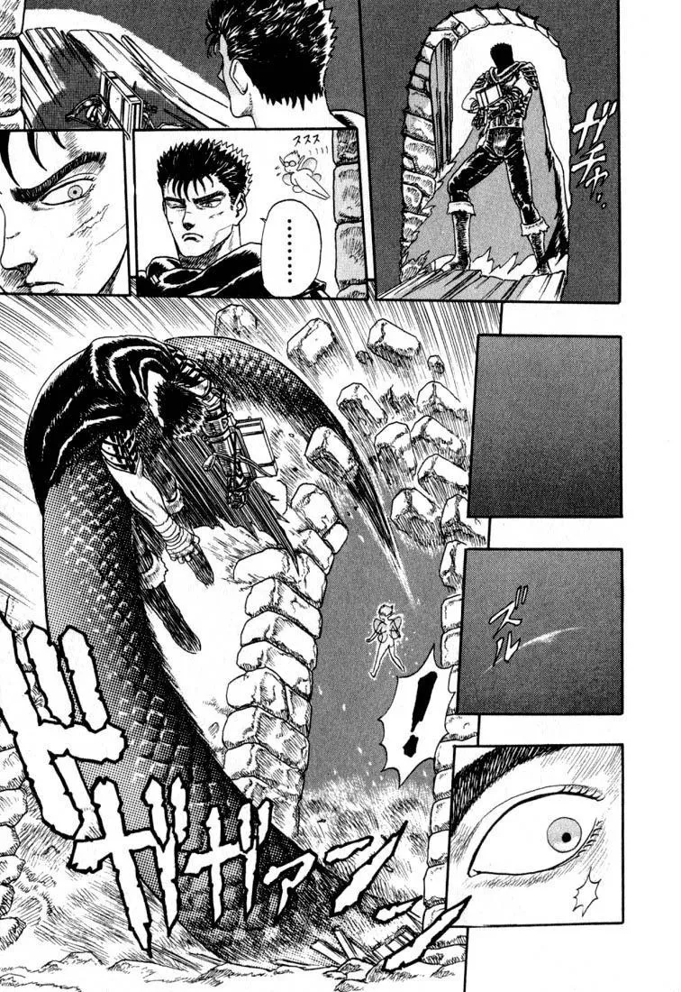 Read Berserk PT Manga Online