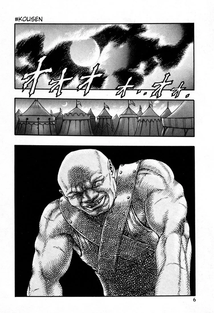 Read Berserk PT Manga Online